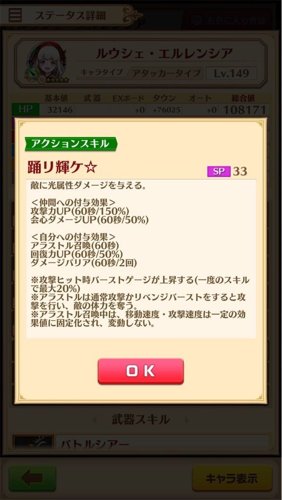 f:id:desutoroihonda:20201219020207j:image