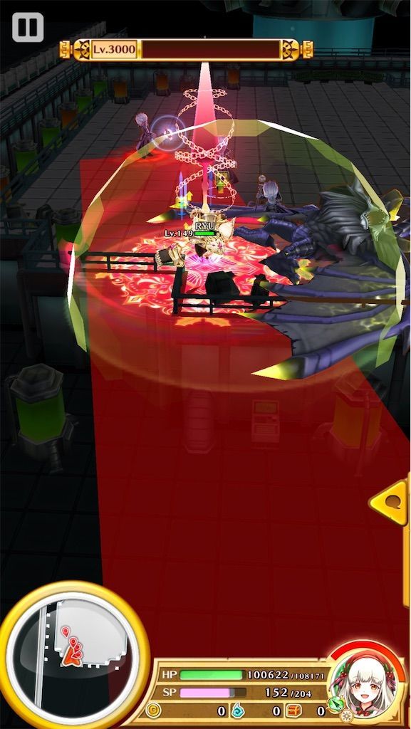 f:id:desutoroihonda:20201219020210j:image
