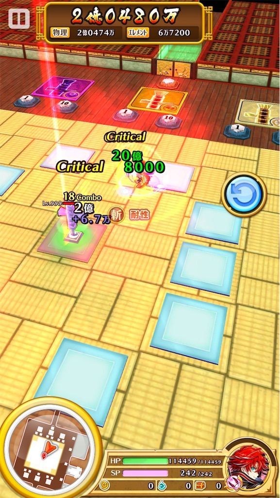 f:id:desutoroihonda:20201221024454j:image f:id:desutoroihonda:20201221024454j:image