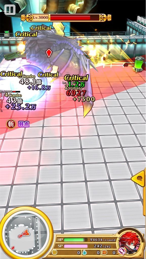 f:id:desutoroihonda:20201221024457j:image f:id:desutoroihonda:20201221024457j:image