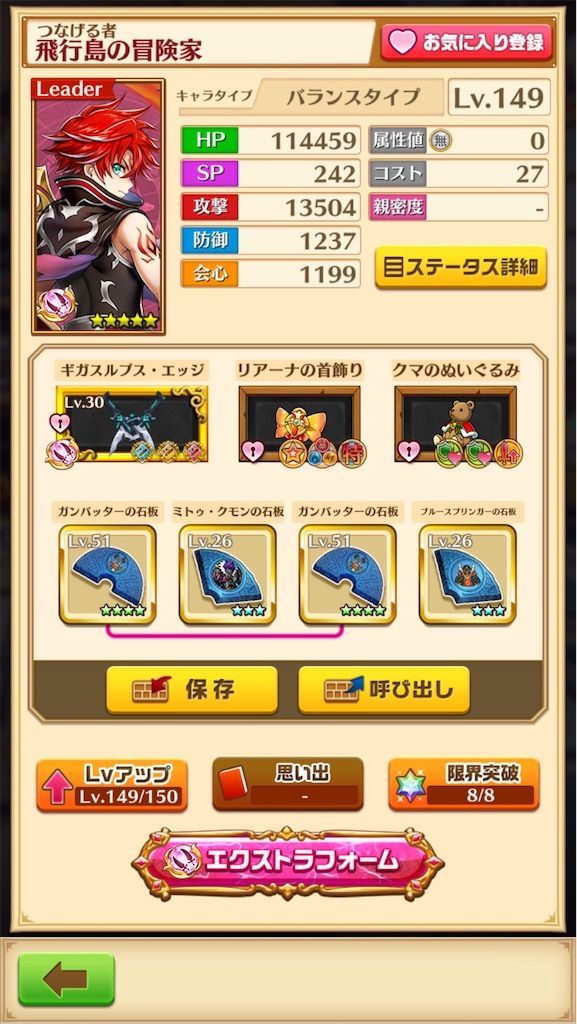 f:id:desutoroihonda:20201221024506j:image f:id:desutoroihonda:20201221024506j:image