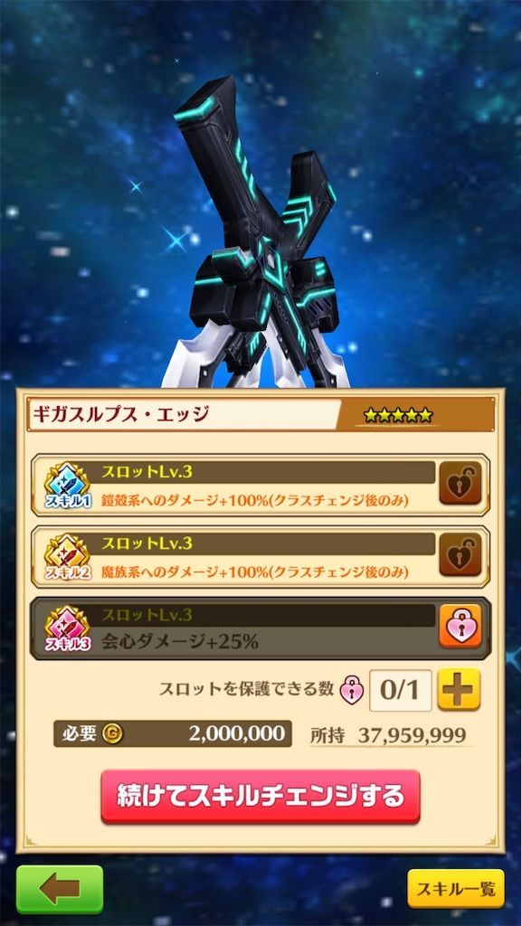 f:id:desutoroihonda:20201221024509j:image f:id:desutoroihonda:20201221024509j:image