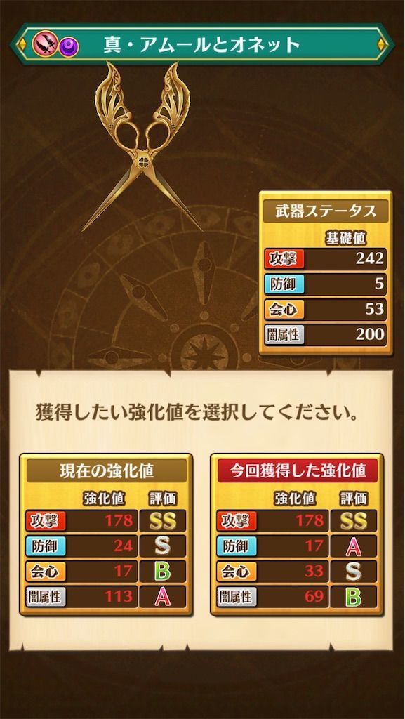 f:id:desutoroihonda:20201225015522j:image f:id:desutoroihonda:20201225015522j:image