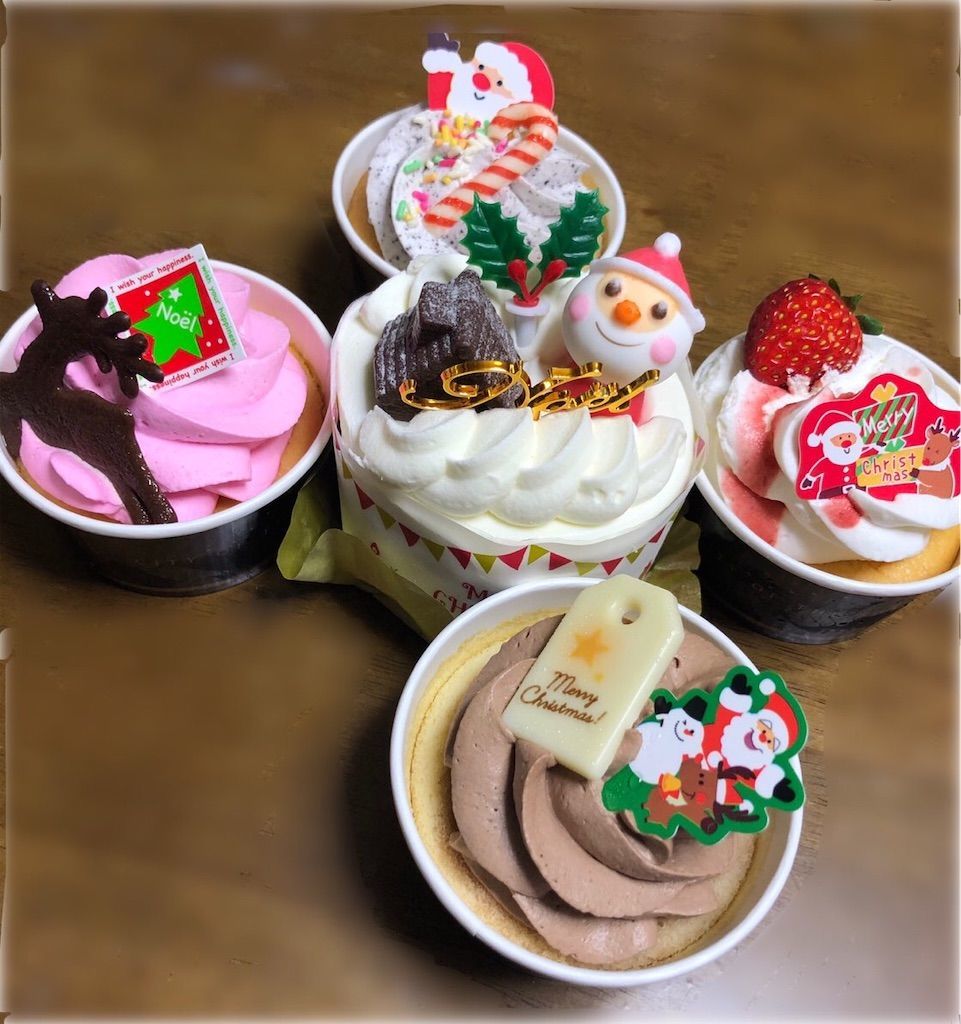 f:id:desutoroihonda:20201225015533j:image f:id:desutoroihonda:20201225015533j:image