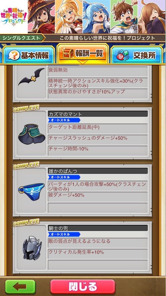 f:id:desutoroihonda:20201228022241j:image f:id:desutoroihonda:20201228022241j:image