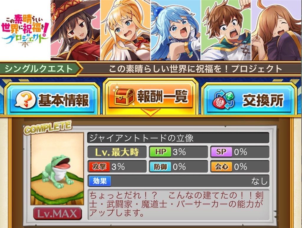 f:id:desutoroihonda:20201228022244j:image f:id:desutoroihonda:20201228022244j:image