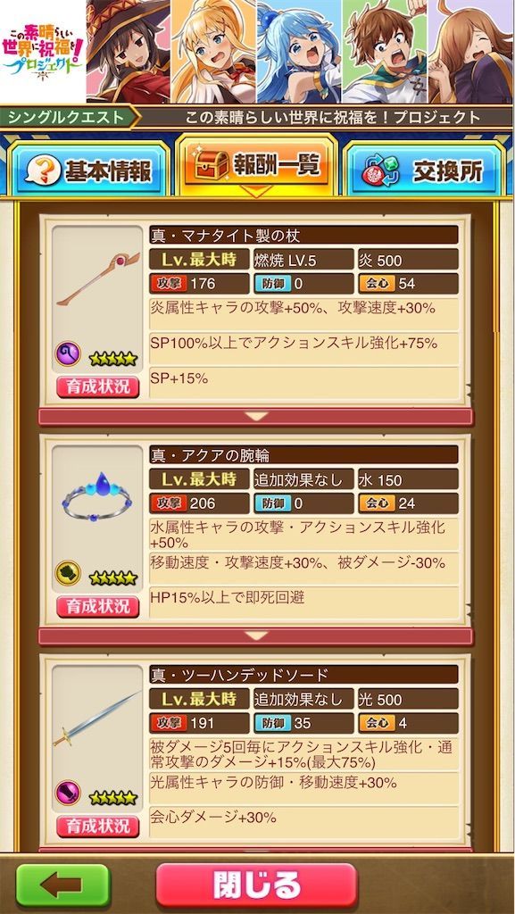 f:id:desutoroihonda:20201228022247j:image f:id:desutoroihonda:20201228022247j:image