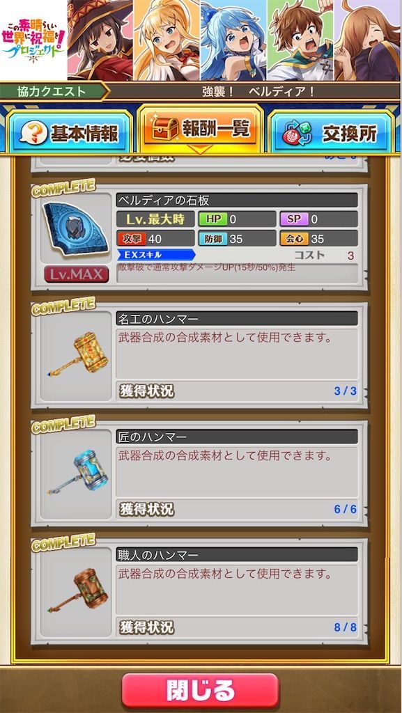 f:id:desutoroihonda:20201228022250j:image f:id:desutoroihonda:20201228022250j:image