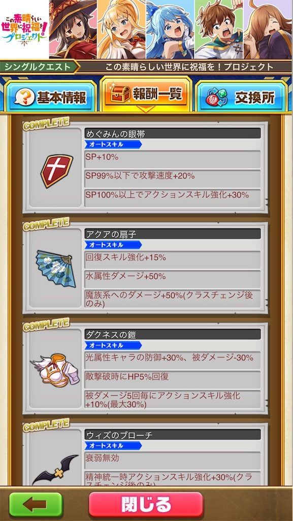 f:id:desutoroihonda:20201228022253j:image f:id:desutoroihonda:20201228022253j:image