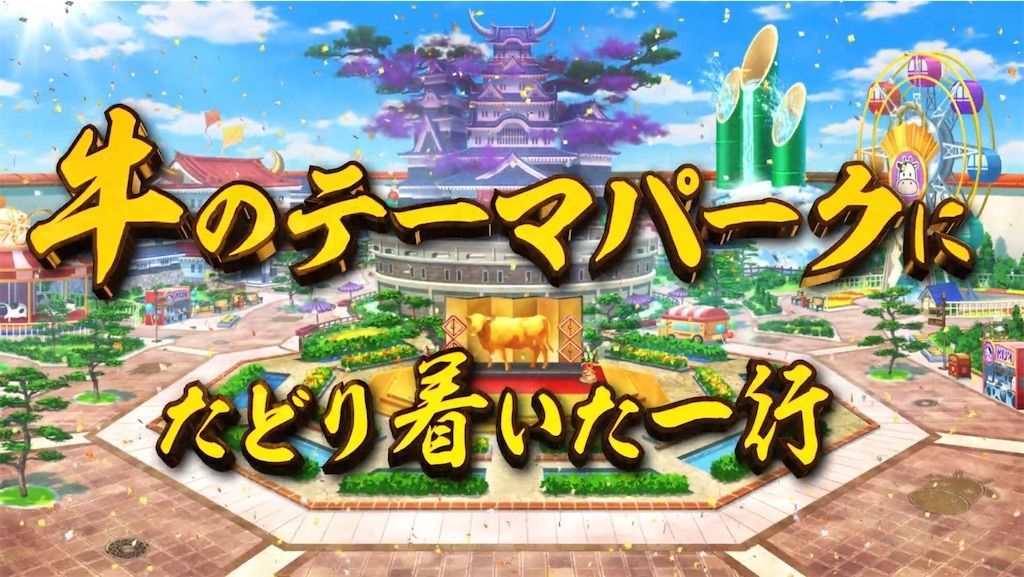 f:id:desutoroihonda:20201228183022j:image f:id:desutoroihonda:20201228183022j:image