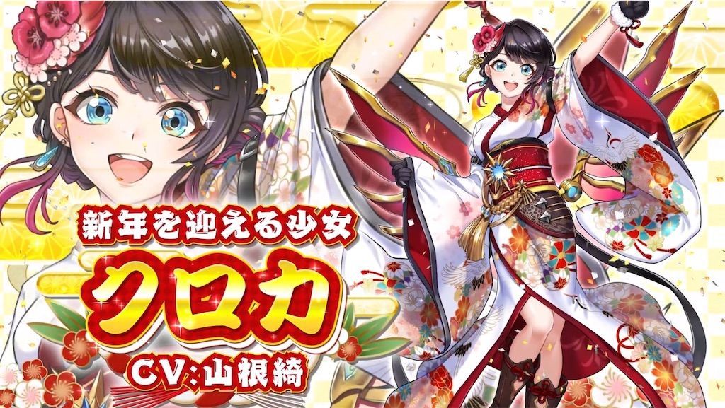 f:id:desutoroihonda:20201228183029j:image f:id:desutoroihonda:20201228183029j:image