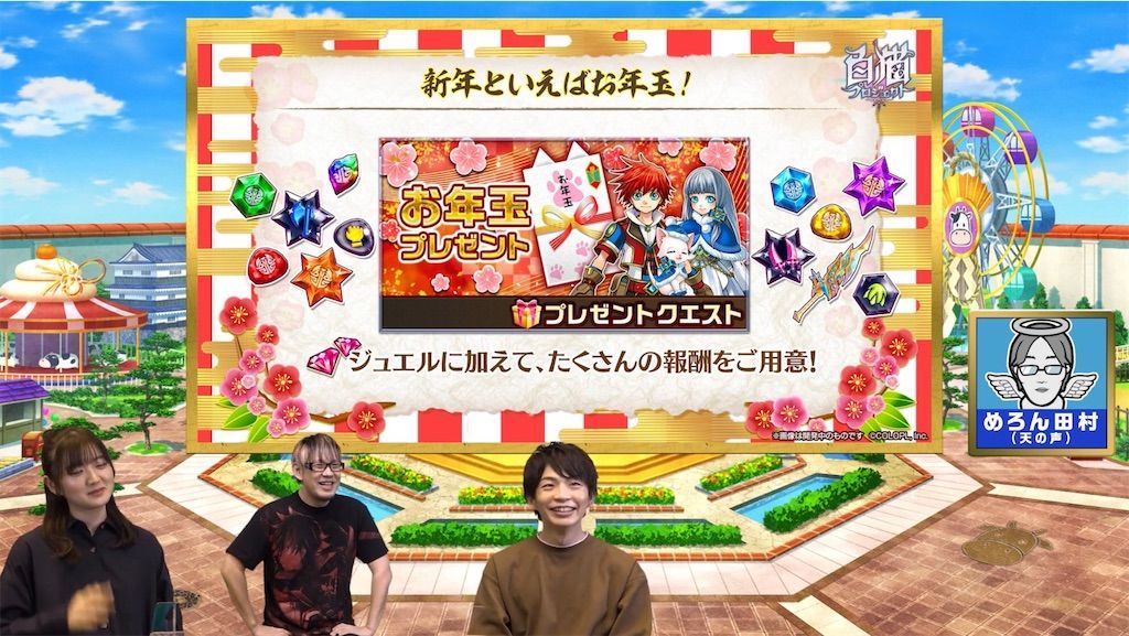 f:id:desutoroihonda:20201230165223j:image f:id:desutoroihonda:20201230165223j:image