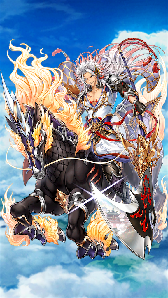 f:id:desutoroihonda:20201231021848p:image