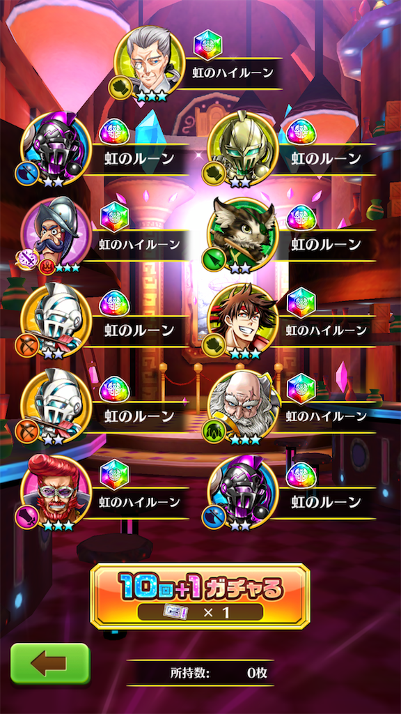 f:id:desutoroihonda:20201231021903p:image