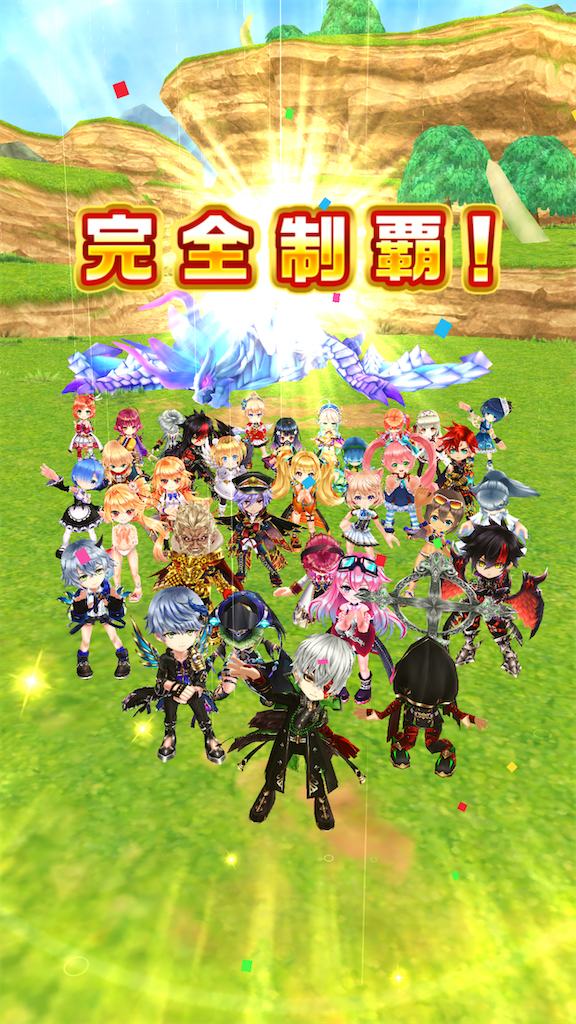 f:id:desutoroihonda:20201231021908p:image