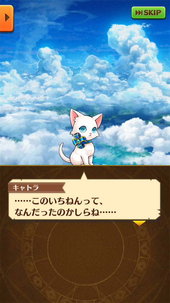 f:id:desutoroihonda:20201231022801p:image