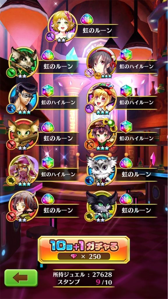 f:id:desutoroihonda:20210101013422j:image