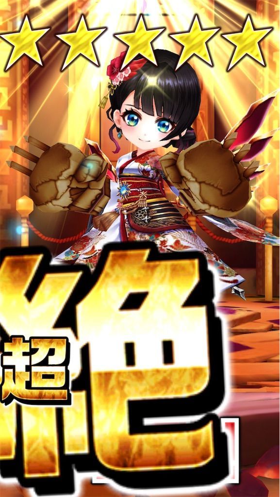 f:id:desutoroihonda:20210101013428j:image