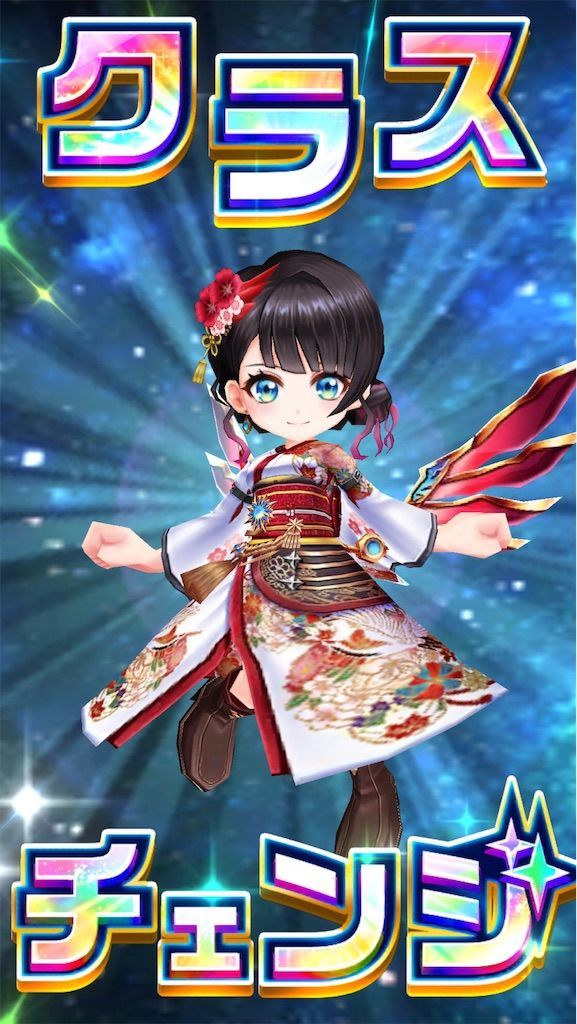 f:id:desutoroihonda:20210101013439j:image