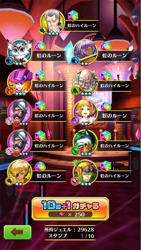 f:id:desutoroihonda:20210101013442j:image