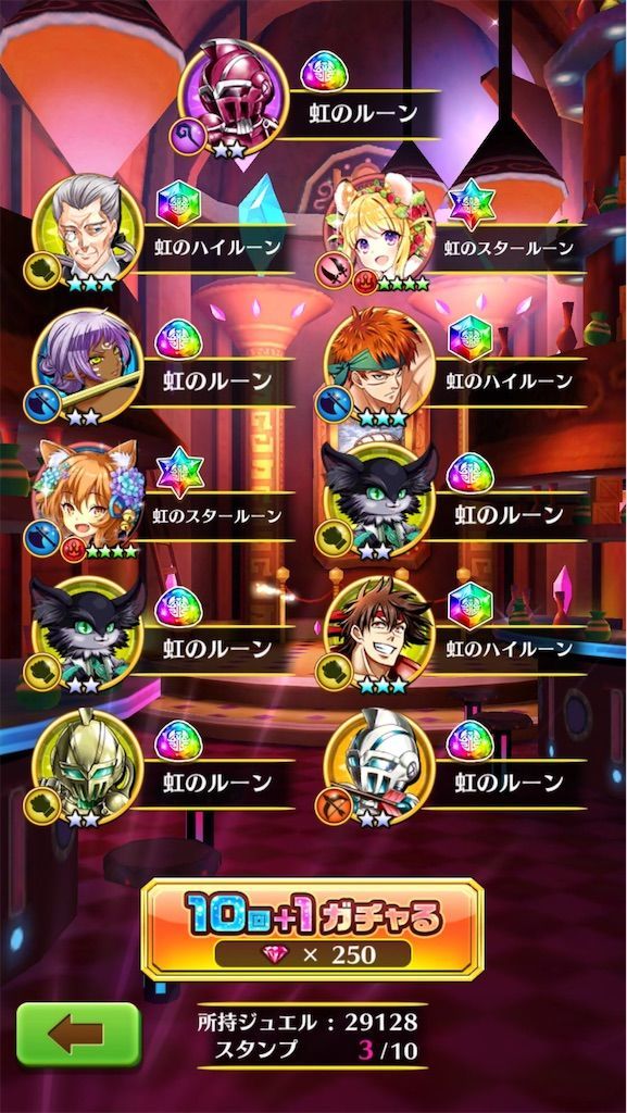 f:id:desutoroihonda:20210101013449j:image