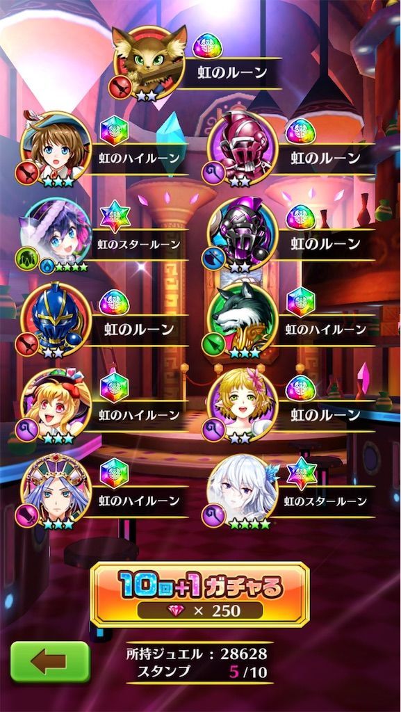 f:id:desutoroihonda:20210101013455j:image