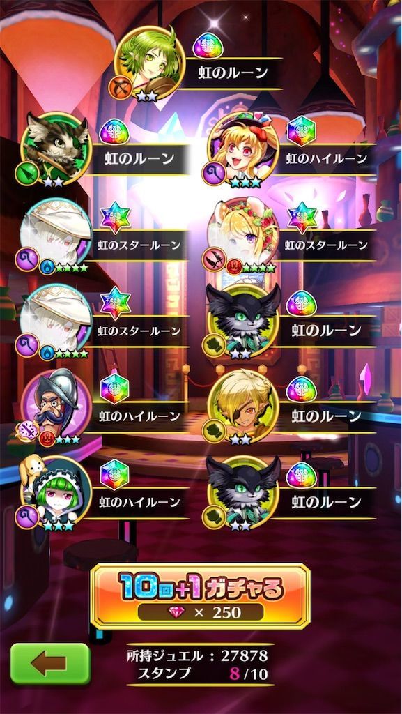 f:id:desutoroihonda:20210101013503j:image