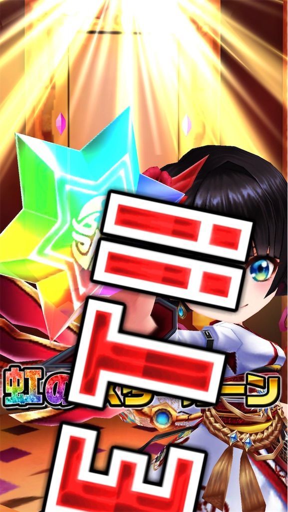 f:id:desutoroihonda:20210101013507j:image