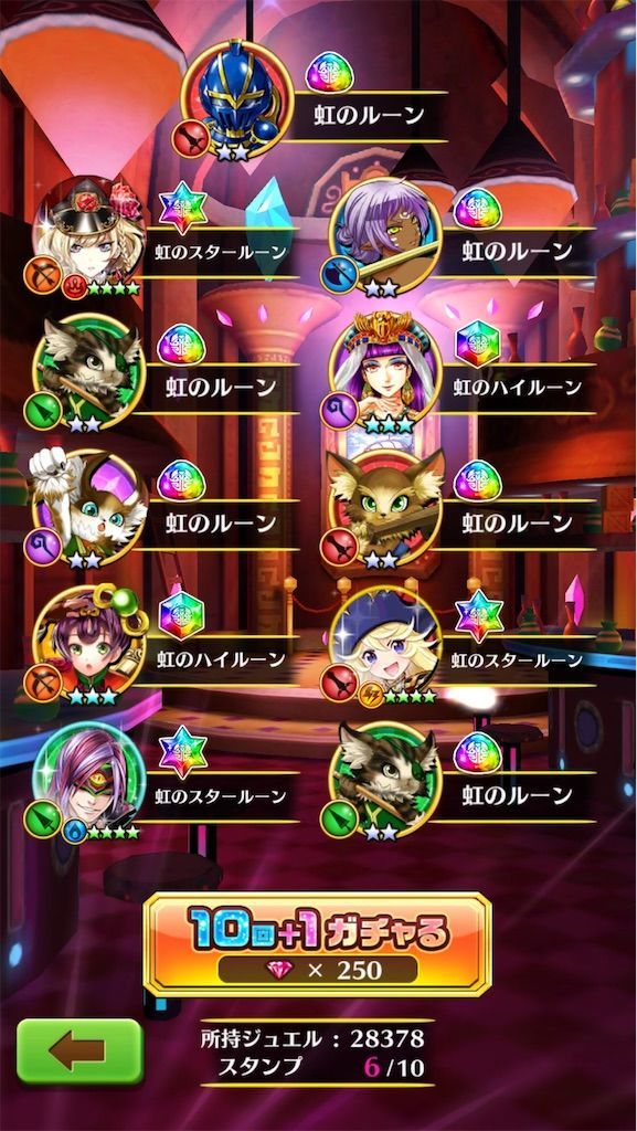 f:id:desutoroihonda:20210101013510j:image