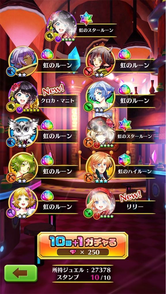 f:id:desutoroihonda:20210101013514j:image