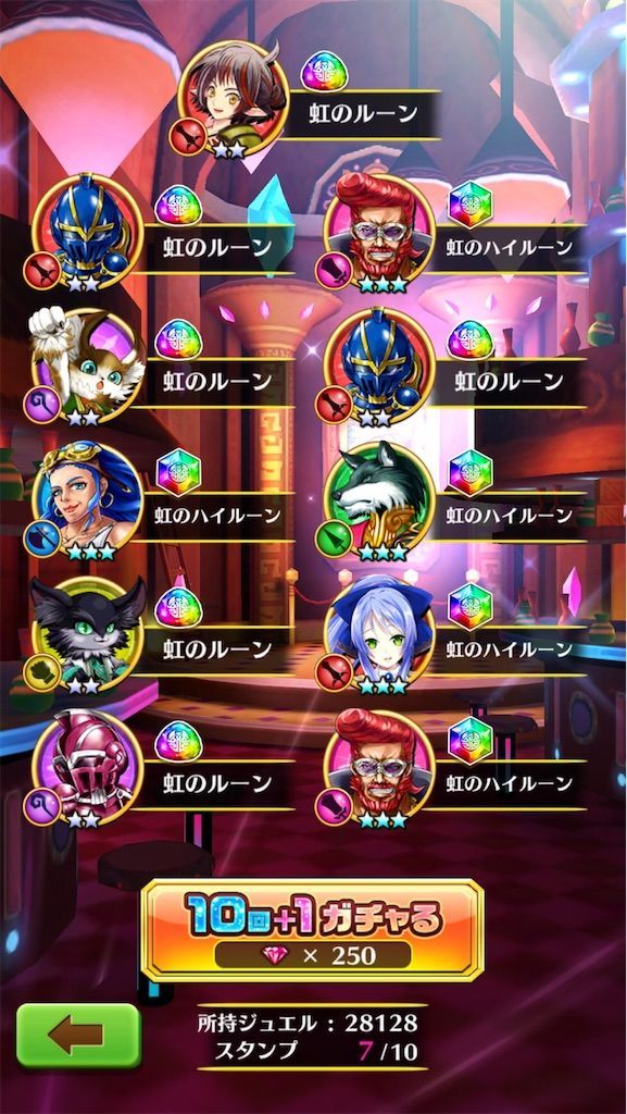 f:id:desutoroihonda:20210101013525j:image
