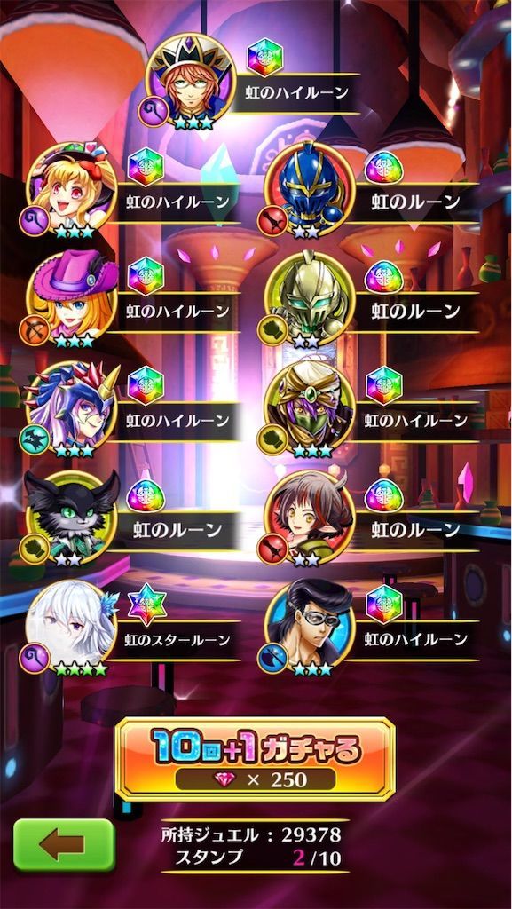 f:id:desutoroihonda:20210101013528j:image