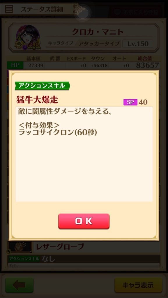f:id:desutoroihonda:20210101040359j:image f:id:desutoroihonda:20210101040359j:image