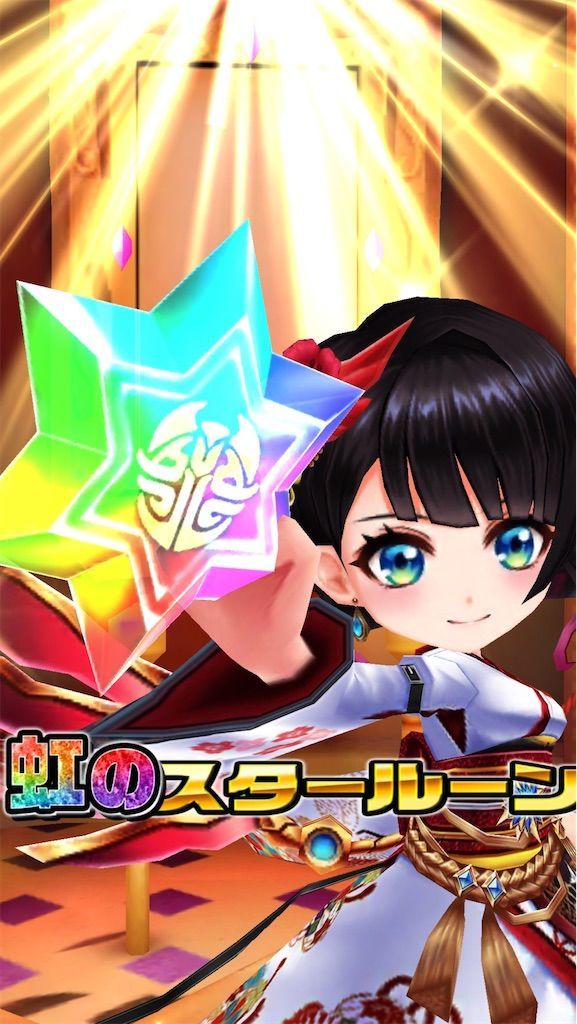 f:id:desutoroihonda:20210101174020j:image