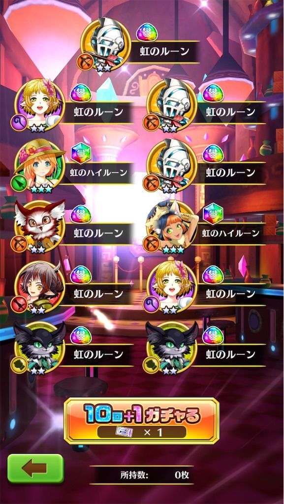 f:id:desutoroihonda:20210104100911j:image