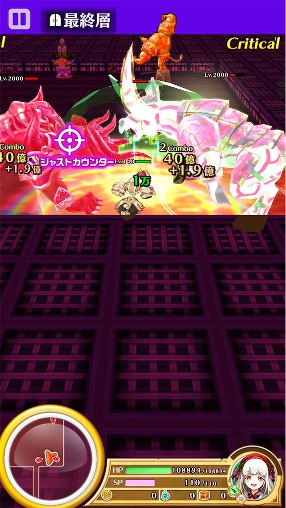 f:id:desutoroihonda:20210104182418j:image