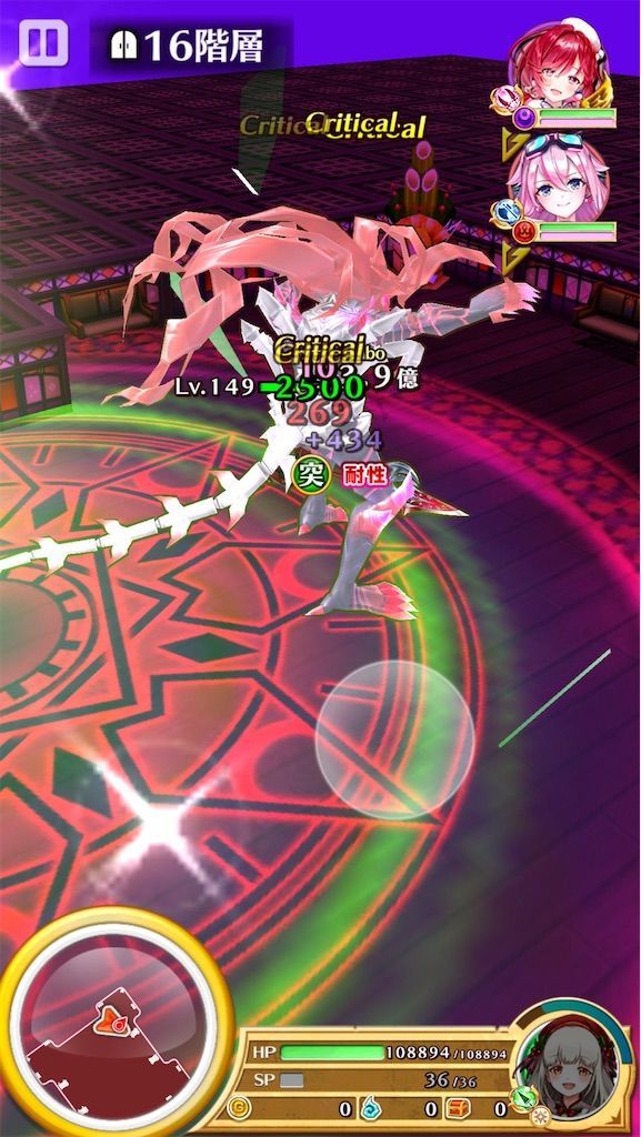 f:id:desutoroihonda:20210104182424j:image