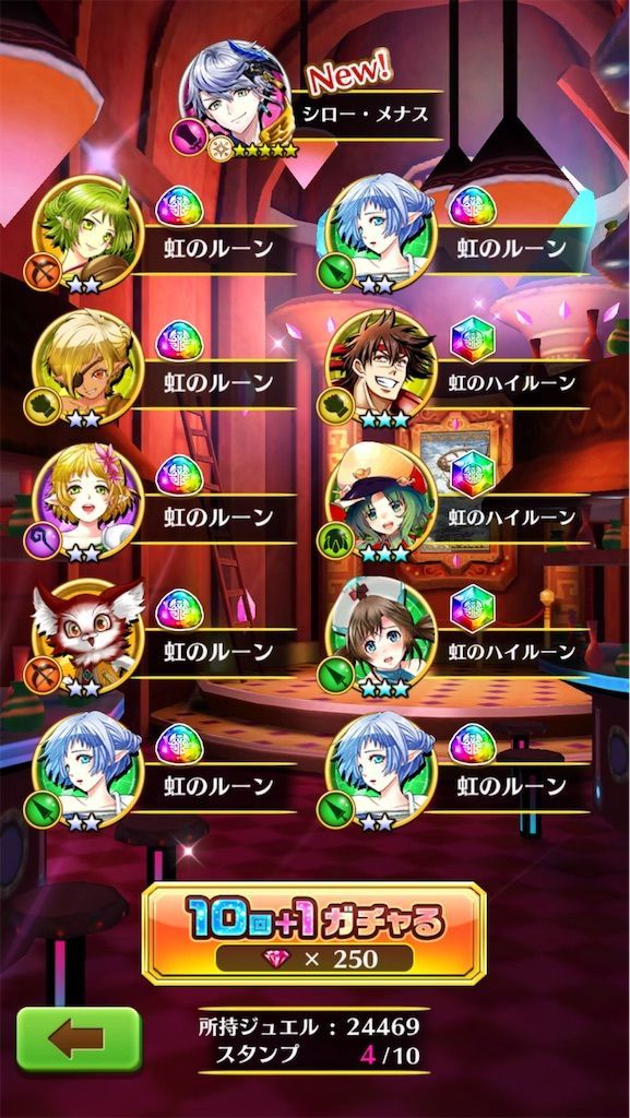 f:id:desutoroihonda:20210106015848j:image f:id:desutoroihonda:20210106015848j:image