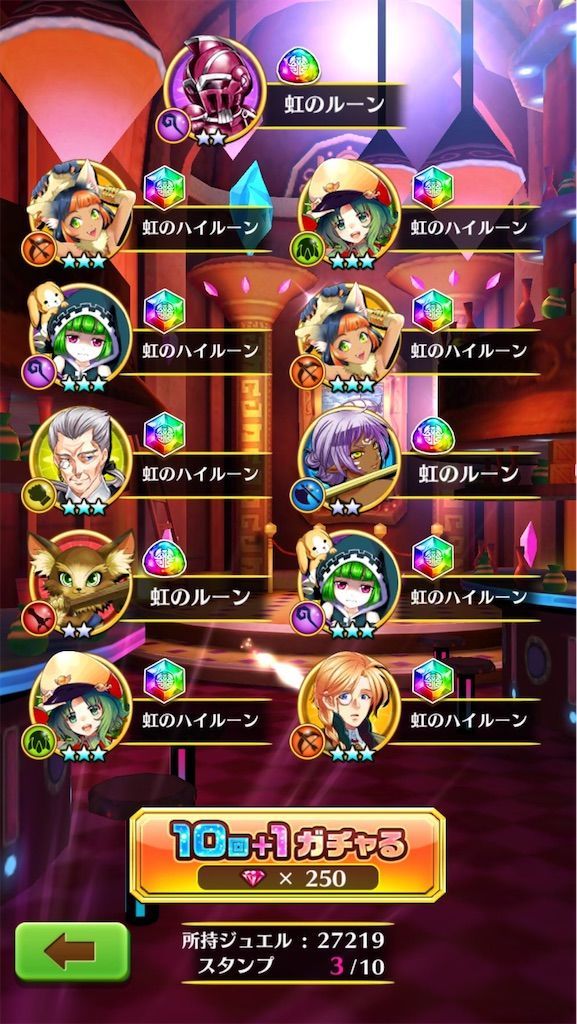 f:id:desutoroihonda:20210106015851j:image f:id:desutoroihonda:20210106015851j:image