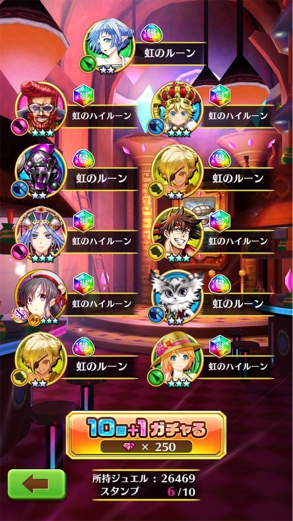 f:id:desutoroihonda:20210106015857j:image f:id:desutoroihonda:20210106015857j:image