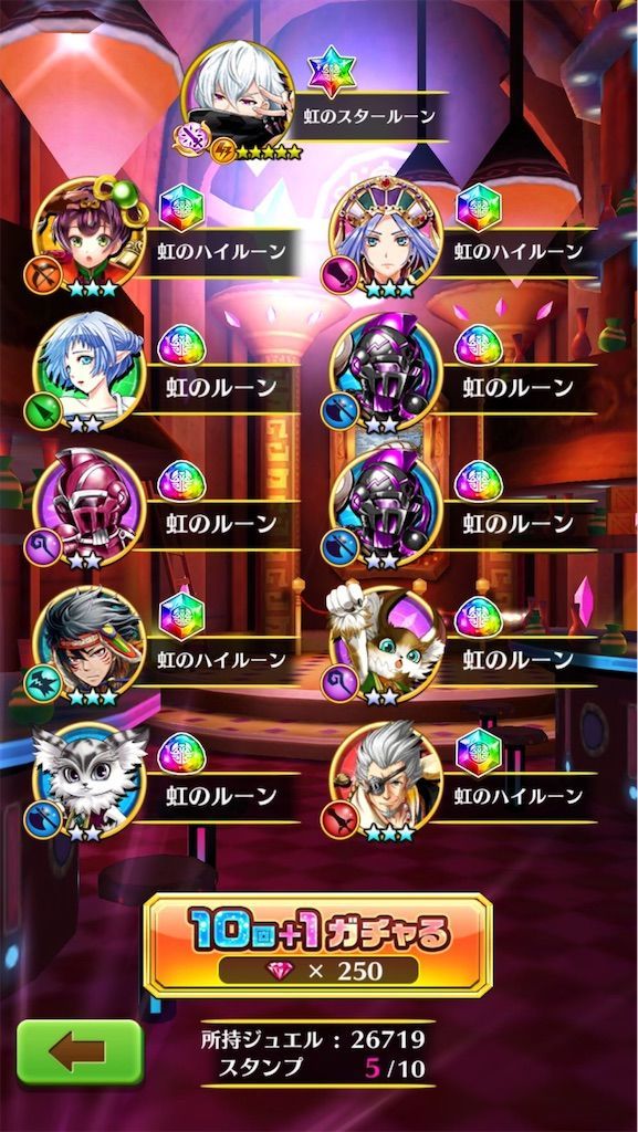 f:id:desutoroihonda:20210106015900j:image f:id:desutoroihonda:20210106015900j:image