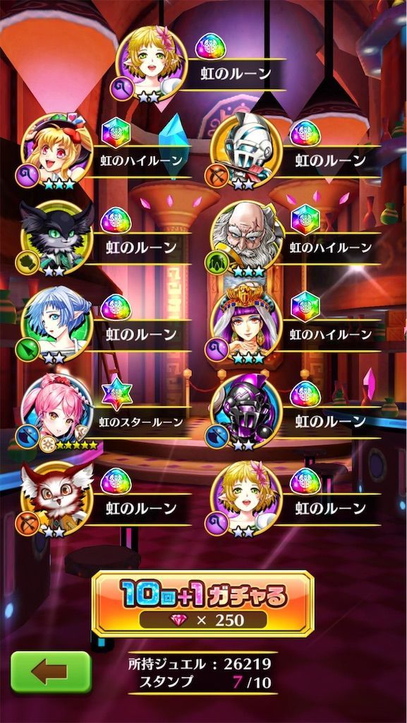 f:id:desutoroihonda:20210106015904j:image f:id:desutoroihonda:20210106015904j:image