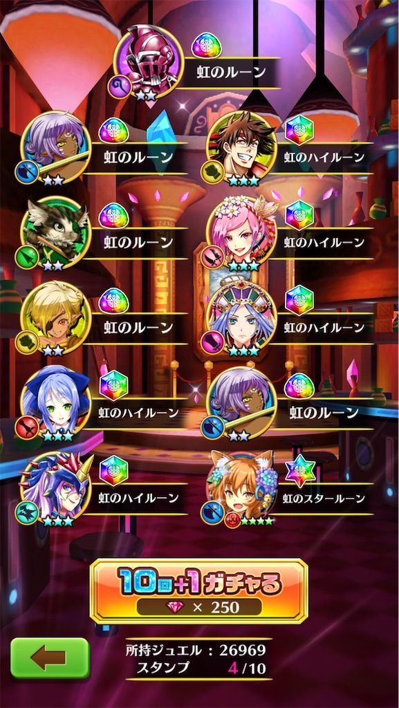 f:id:desutoroihonda:20210106015911j:image f:id:desutoroihonda:20210106015911j:image