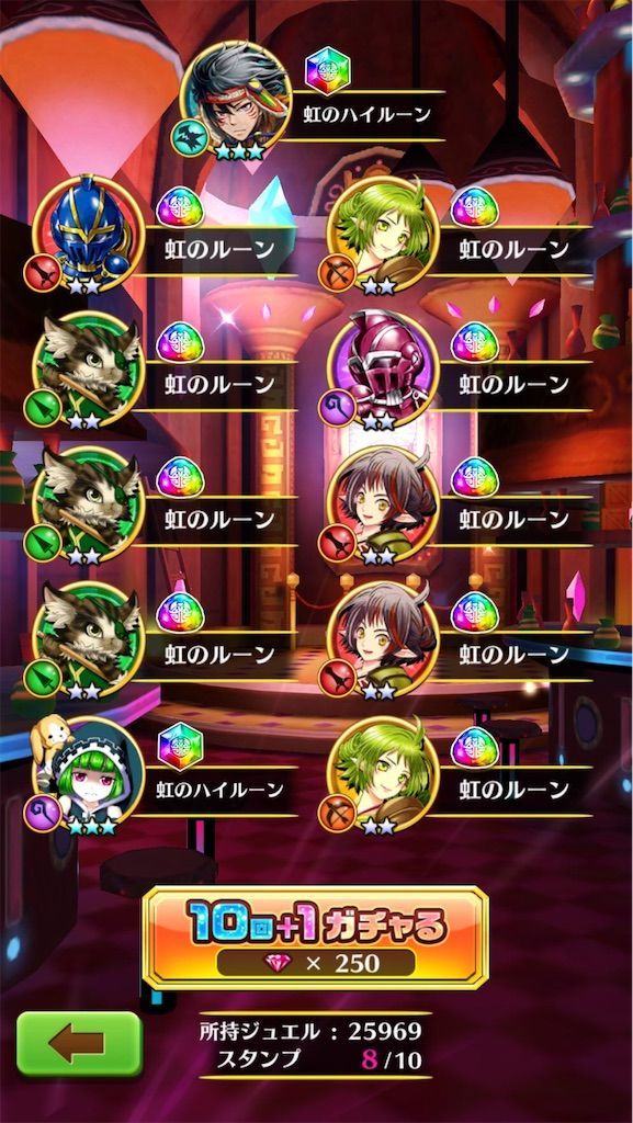 f:id:desutoroihonda:20210106015918j:image f:id:desutoroihonda:20210106015918j:image