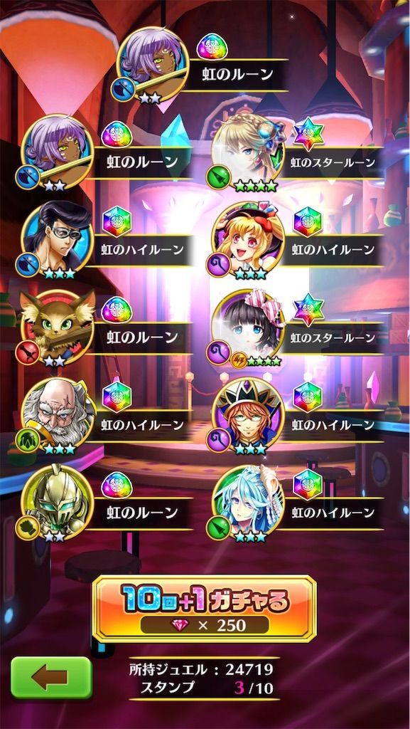 f:id:desutoroihonda:20210106015925j:image f:id:desutoroihonda:20210106015925j:image