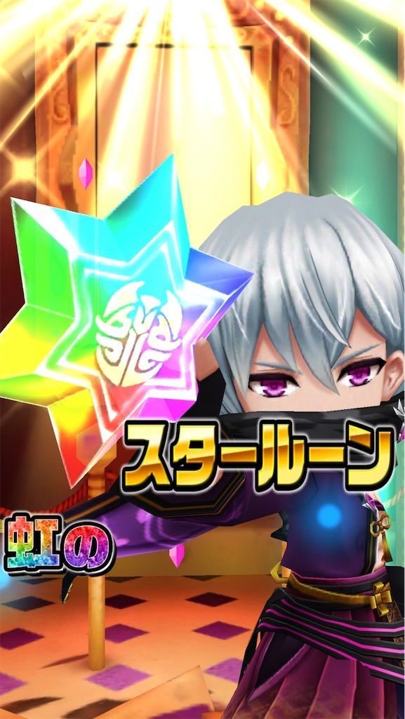 f:id:desutoroihonda:20210106015928j:image f:id:desutoroihonda:20210106015928j:image