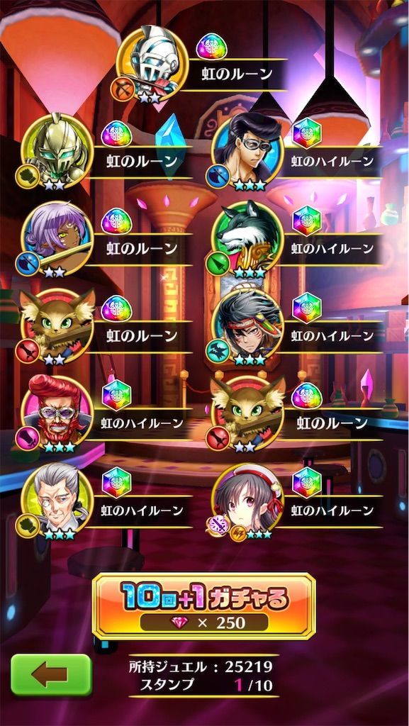 f:id:desutoroihonda:20210106015940j:image f:id:desutoroihonda:20210106015940j:image