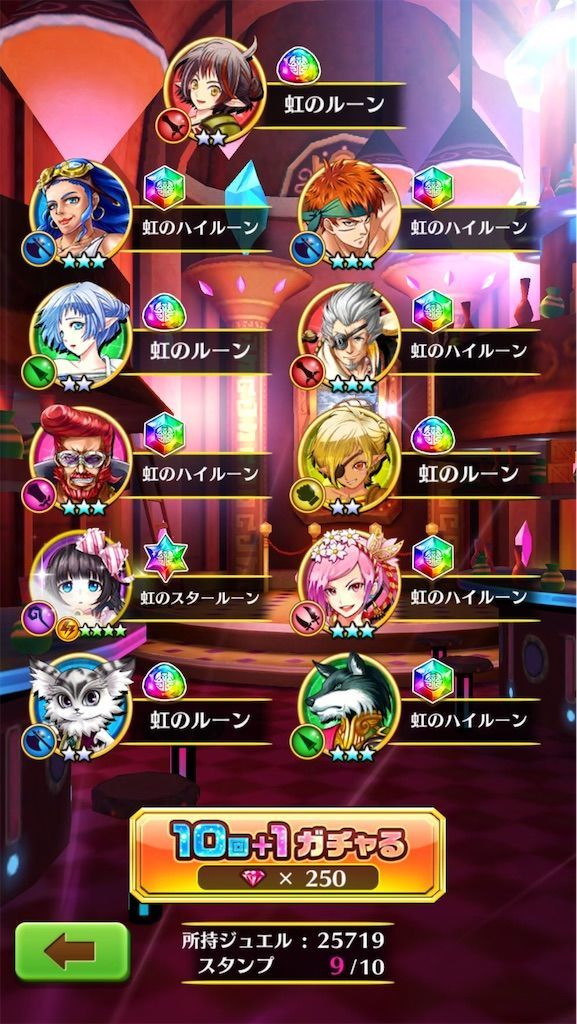 f:id:desutoroihonda:20210106015944j:image f:id:desutoroihonda:20210106015944j:image