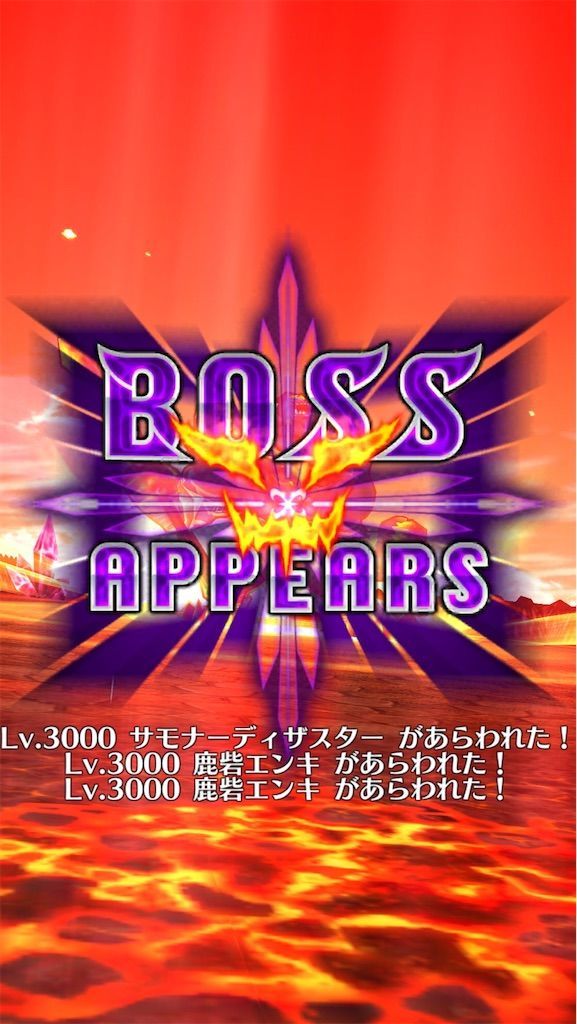 f:id:desutoroihonda:20210109124357j:image f:id:desutoroihonda:20210109124357j:image
