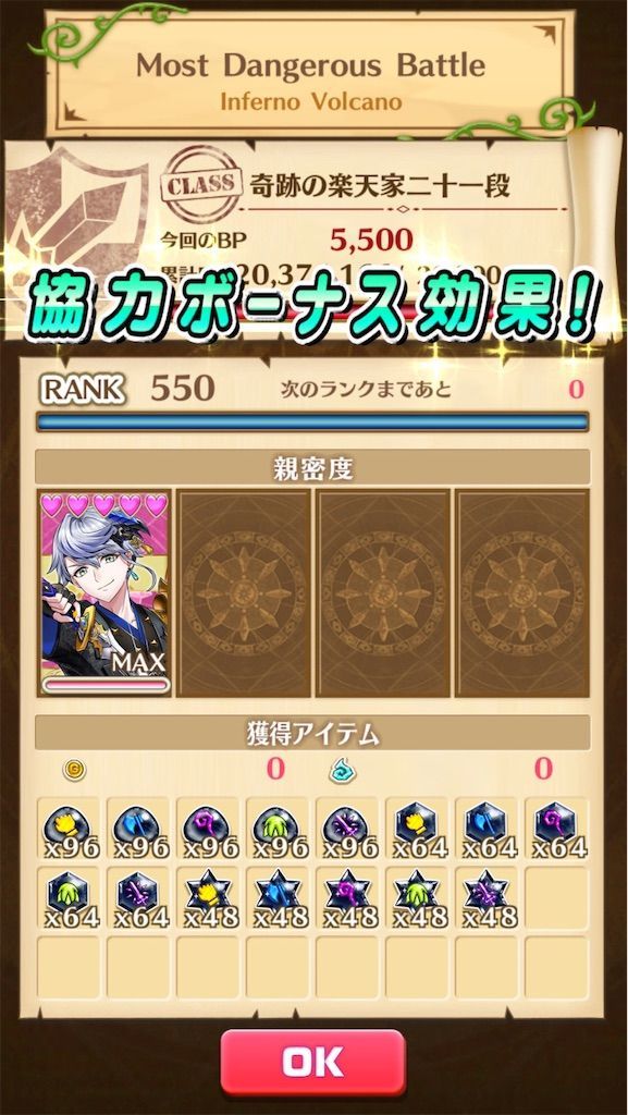 f:id:desutoroihonda:20210109124441j:image f:id:desutoroihonda:20210109124441j:image